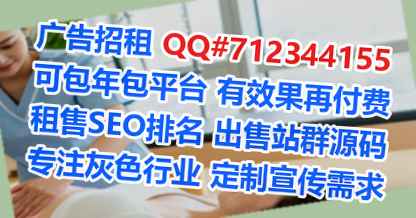 利州借卵子实业有限公司